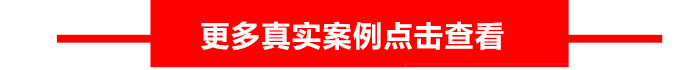 更多的次氯酸鈉加藥計(jì)量卸料輸送泵案例請(qǐng)點(diǎn)擊